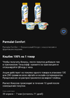 Screenshot_20230426_003620.webp