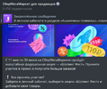 ваваиваиват.webp
