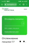 IMG_20230426_222228.webp IMG_20230426_222228.webp