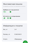IMG_20230426_222259.webp IMG_20230426_222259.webp