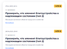 Город Заданий – Atom_230427004545.webp