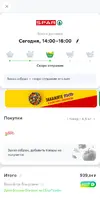 Screenshot_20230427_125024.webp