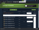 money_hold_2_pub.webp