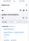 Screenshot_20230427-163212.webp