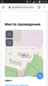 Screenshot_2023-04-27-17-25-38.webp
