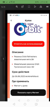 Screenshot_20230427-210435.webp