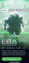 60C93FE7-02D3-42A2-8707-83EDB3CC3455.webp