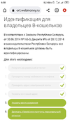 Screenshot_2023-04-28-06-58-34-680_com.android.chrome.webp