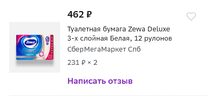 Screenshot_2023-04-29-01-04-15-94_30cc176f4b3b38d93056db5a8604f4cb.webp