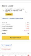 ACAF4786-3BDA-4EA2-8B50-E0F5DD38CE40.webp