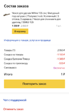 4F18C92A-B8CF-4E5D-97B6-2B0D8E5095AA.webp