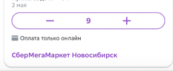 60AA5490-202A-4E64-AFE7-74819A228221.webp