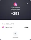 1682936354367.webp