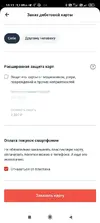 IMG_20230501_145710_343.webp IMG_20230501_145710_343.webp