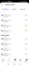 Screenshot_2023-05-01-17-10-47-717_ru.megamarket.marketplace.webp