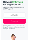 Screenshot_20230501-174607~2.webp