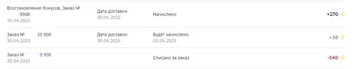 111.webp