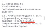 8s19cGbi3Ew.webp