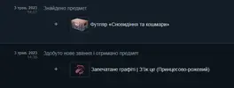 Безымянный.webp