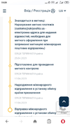 Screenshot_2023-05-03-19-09-39-709_com.opera.mini.native.webp