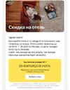 Screenshot_20230504-100754~2.webp