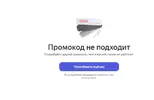 1683225428433.webp