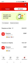 Screenshot_2023-05-04-22-21-56-96_4079e20a3332ff1979b45f43e9e5241a.webp