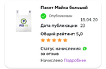 Screenshot_20230505-005851.webp