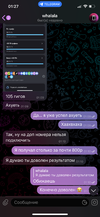 E05FD9AA-3702-4C11-8D25-8E214996FA6D.webp