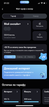 BA3A3864-5FF6-444C-95F0-5AC5C3B8E532.webp