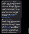 7D563EBE-05ED-4051-9390-7EF82FF5BA78.webp