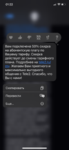 9EEDB670-13B3-48E6-859C-AE6340C09E20.webp
