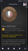 Screenshot_2023-05-05-09-06-19-606_com.valvesoftware.android.steam.community.webp