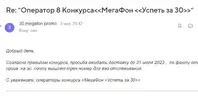 Снимок.webp