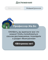 Screenshot_20230505-154116~2.webp