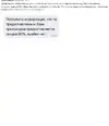 Безымянный777.webp