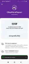 2.webp