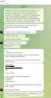 Снимок.webp