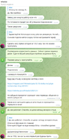 Снимок1.webp