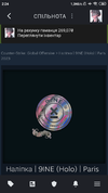 Screenshot_2023-05-06-02-24-09-965_com.valvesoftware.android.steam.community.webp
