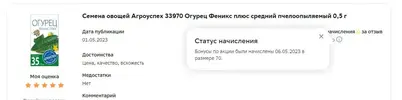 1.webp