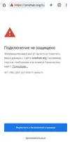Screenshot_20230506_122946_Chrome.webp