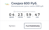 Screenshot_20230506-102810~2.webp