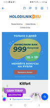Screenshot_20230506-132517_Mail.jpg