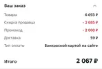 1683372304.jpg