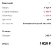 1683372302.jpg