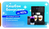 Screenshot_20230508-030837.webp