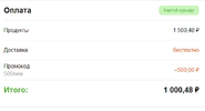 Screenshot_1.webp