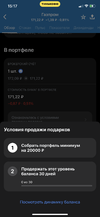 image-08-05-23-03-17.png