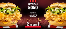 78249D30-9711-473C-B1A6-A7E0AAEB4463.webp